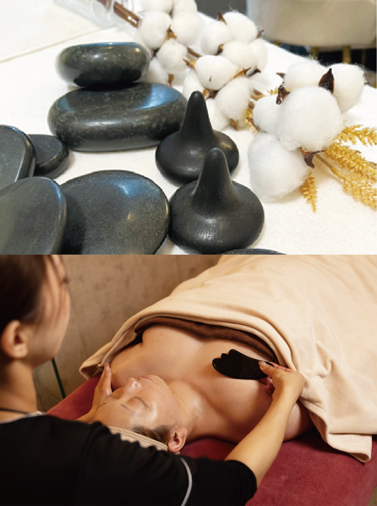 バザルトストーン